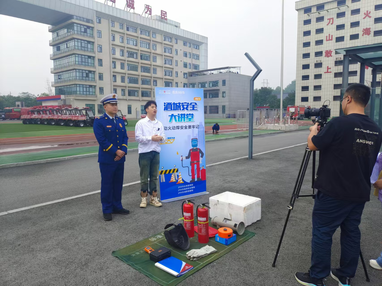 提高消防技能，筑牢生命防線 弘旭公司參加酒城安全大講堂主題活動(dòng)(圖1)