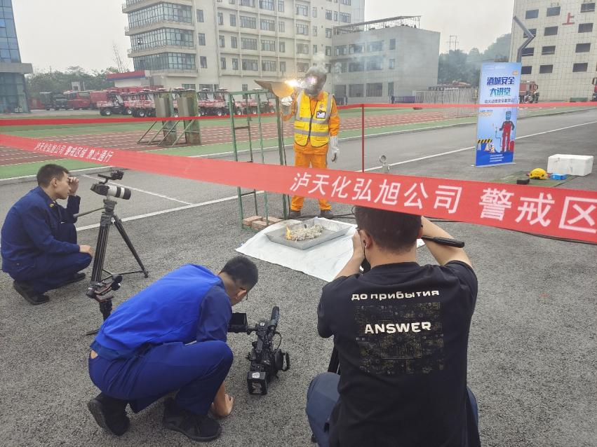提高消防技能，筑牢生命防線 弘旭公司參加酒城安全大講堂主題活動(dòng)(圖2)