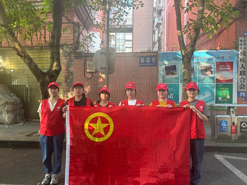 弘旭團(tuán)總支開展“守護(hù)綠色家園，青年志愿先行”主題活動(圖1)