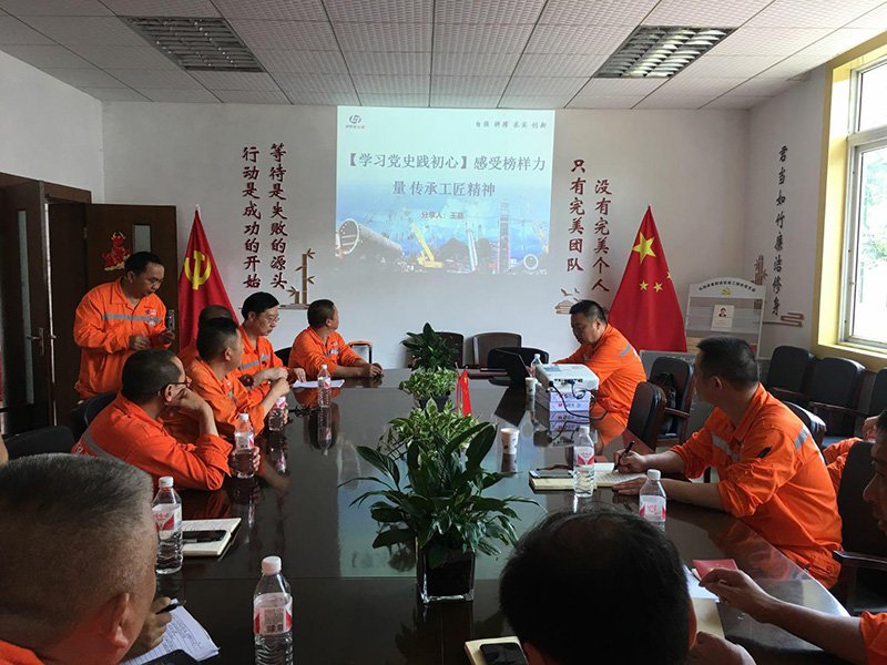 講黨課、解難題，凝心聚力謀發(fā)展——弘旭公司黨委領(lǐng)導(dǎo)上專題黨課小記(圖2)