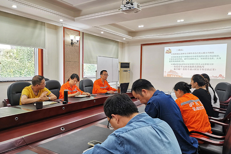 講黨課、解難題，凝心聚力謀發(fā)展——弘旭公司黨委領(lǐng)導(dǎo)上專題黨課小記(圖3)