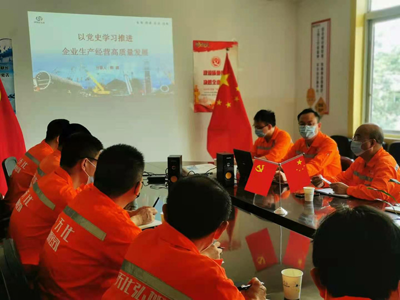 講黨課、解難題，凝心聚力謀發(fā)展——弘旭公司黨委領(lǐng)導(dǎo)上專題黨課小記(圖4)